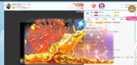 招娣小宝贝主播照片