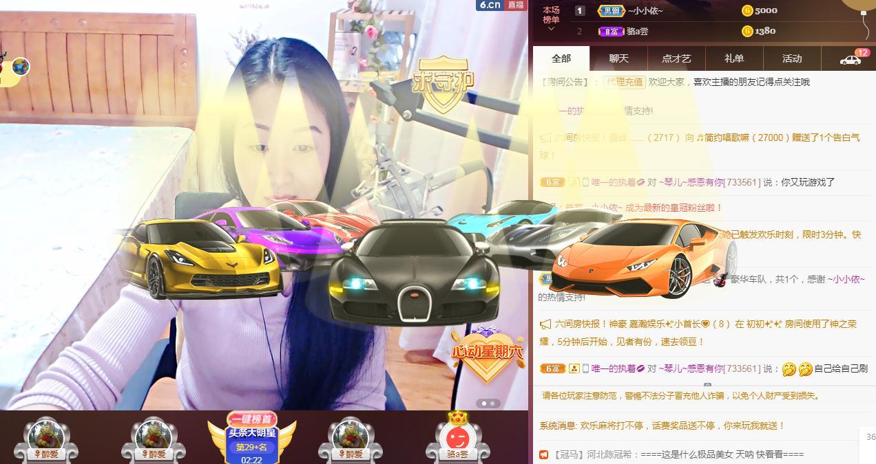 🎶琴儿🎶涅槃重生的图片