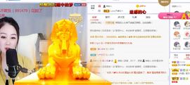 xy曾曾主播照片