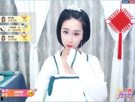 茶茶大吉大利的图片