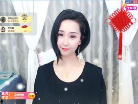 茶茶大吉大利的图片