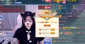 昵称违规，请重新修改主播照片