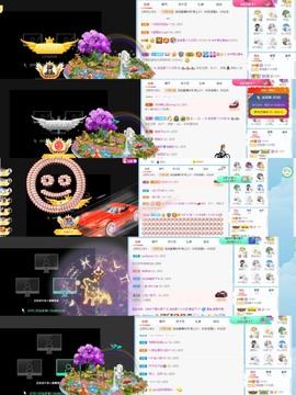 退网了，谢谢大家关心主播照片