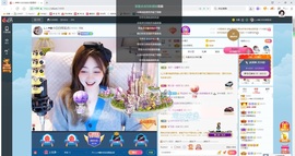 Lッ♥✿小白白主播照片