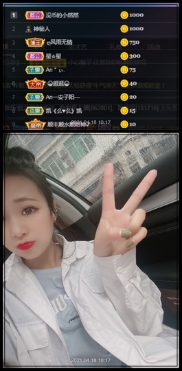 君不见..的图片