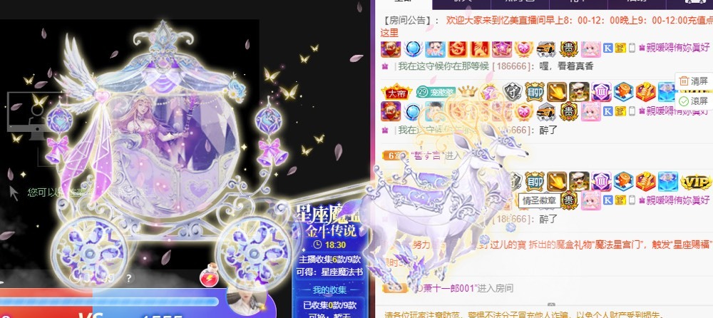 忆美❥❥❥的图片