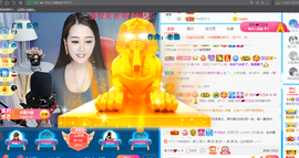 ━☆简希づ休息中主播照片