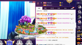 疯狂的药药宝贝主播照片