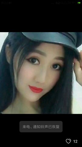 王丽13主播照片