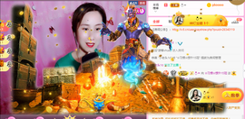 惯宝✨加油主播照片