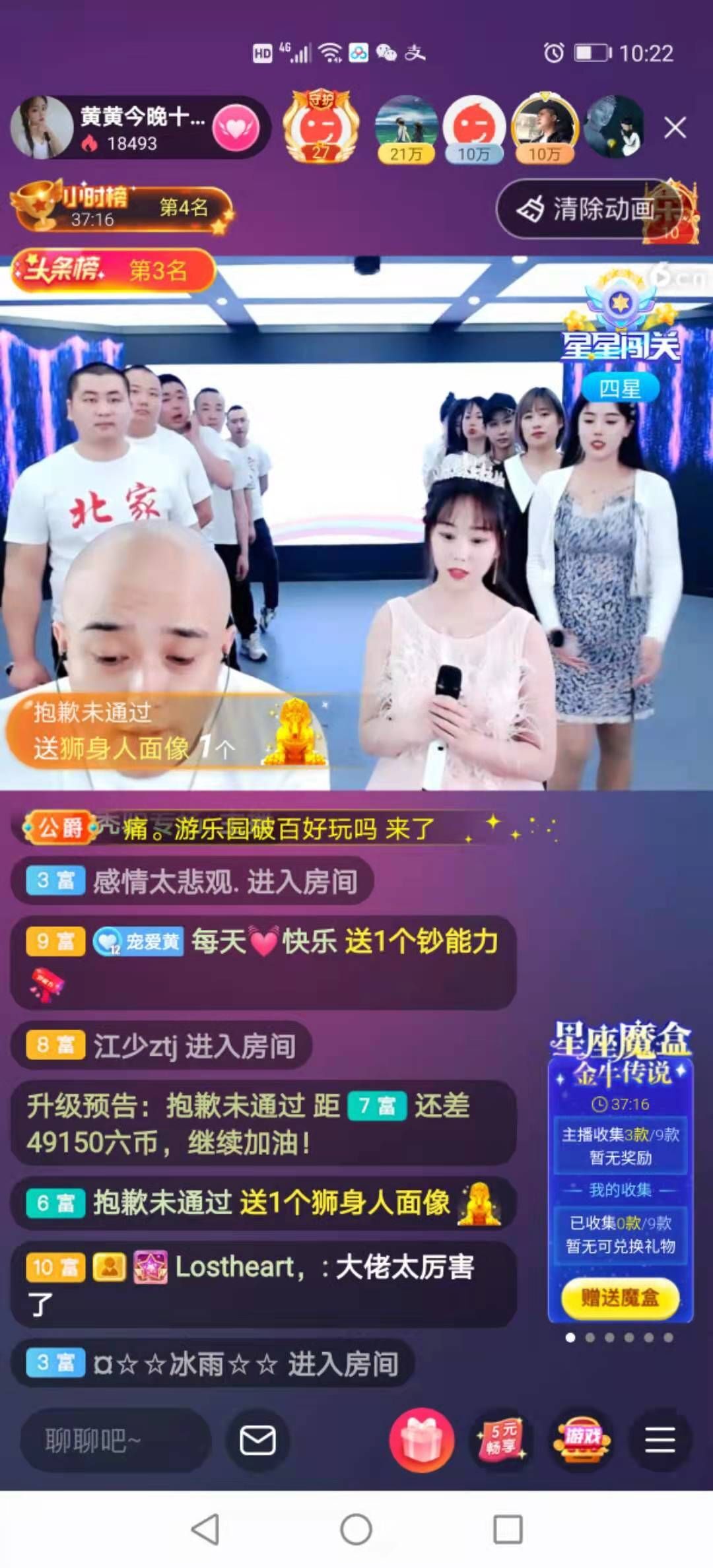 小黄黄黄黄黄.的图片
