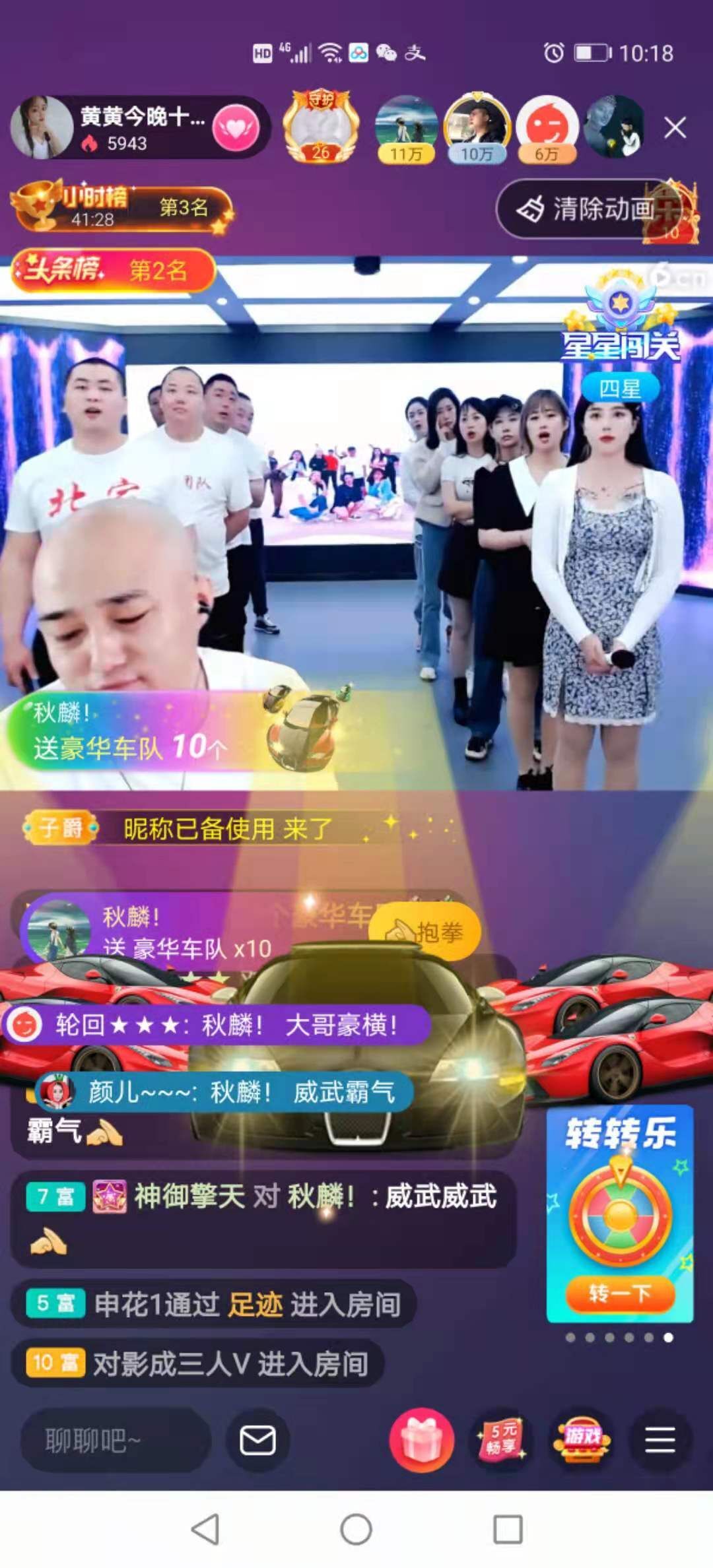 小黄黄黄黄黄.的图片