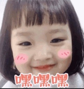 安静唱歌的䒕麻花我白主播照片