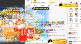 XM小冰冰乄休主播照片