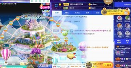 XM小冰冰乄休主播照片