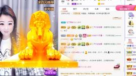 ゞ悠乐★婉儿つ主播照片
