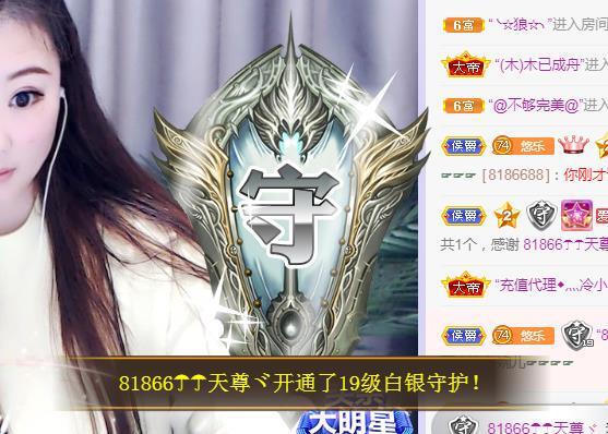 ゞ悠乐★婉儿つ的图片