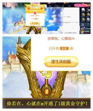 宝儿♚贺淡忘帝尊啦的图片