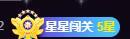 宝儿♚贺淡忘帝尊啦的图片