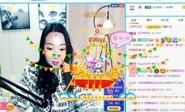 找我来792452主播照片