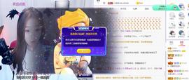 参会人数主播照片