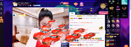 聆听与您欢度国庆的图片