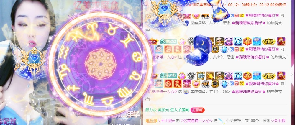 忆美❥❥❥的图片