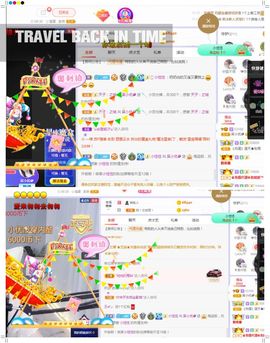 xy曾曾主播照片