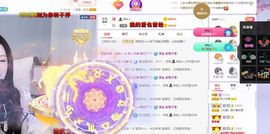 xy曾曾主播照片