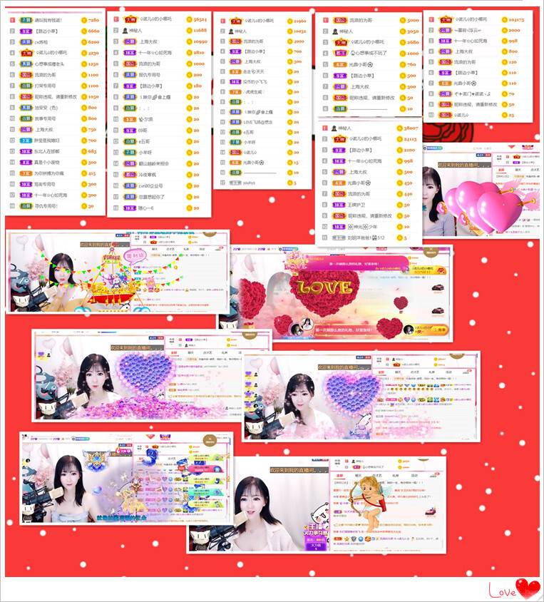 诺er💕好运常伴的图片