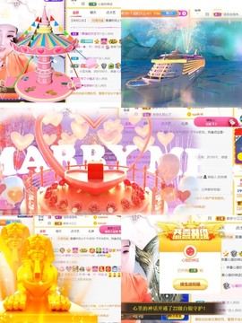 筱一✿．休的图片