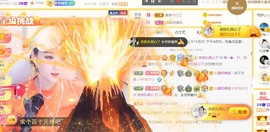 筱一✿．休的图片