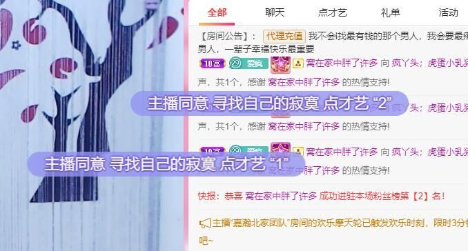 丑小鸭💞愿有一束光的图片