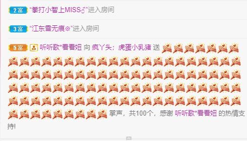 丑小鸭💞愿有一束光的图片
