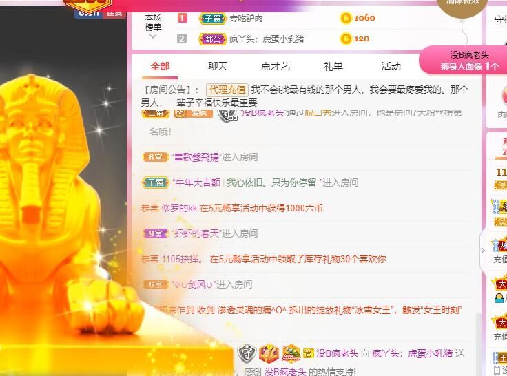 丑小鸭💞愿有一束光的图片