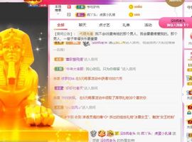 鸭鸭宝我耐你哈哈哈的图片