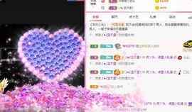 鸭鸭宝我耐你哈哈哈的图片