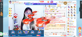 凑美没人爱主播照片