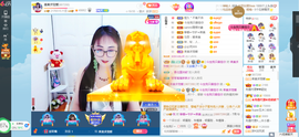凑美没人爱主播照片