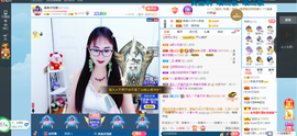 凑美没人爱主播照片