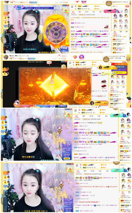 ━╋红太狼的图片