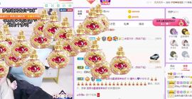 曈妹儿💜51818主播照片