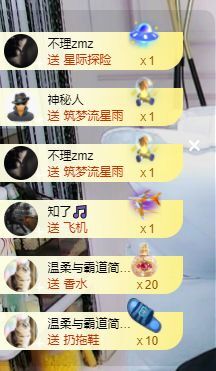 曈妹儿💜51818的图片