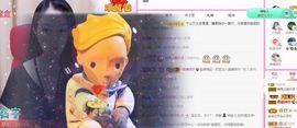 沁馨ღ求百元榜主播照片