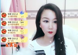 素雅依依暂休主播照片