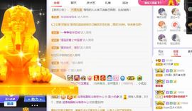 xy曾曾主播照片