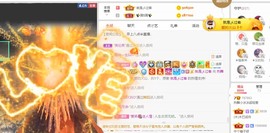 XM小冰冰乄休主播照片