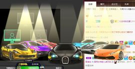 五木国名颖儿主播照片