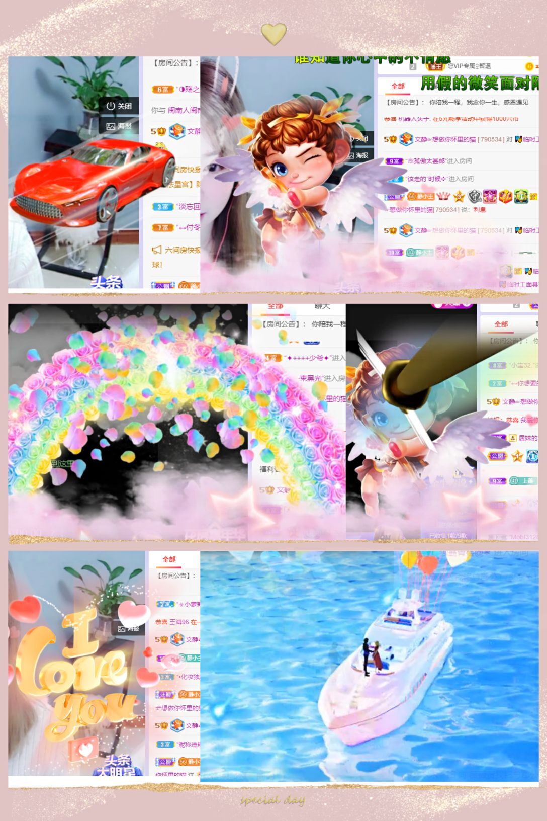 一树梨花压海唐同学☞的图片