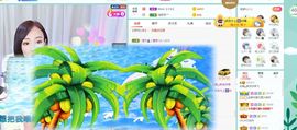 如嫣休休休主播照片
